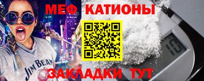 трава Конаково