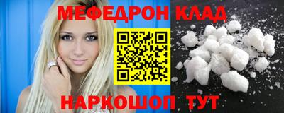 бутират Кимры