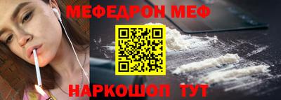 трава Конаково