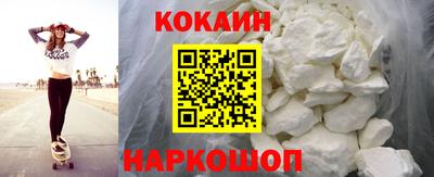 марки lsd Кингисепп