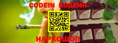 бутират Кимры