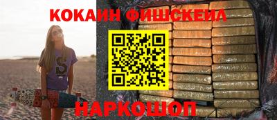 амф Комсомольск-на-Амуре