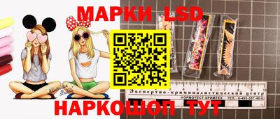 амф Комсомольск-на-Амуре