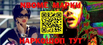 гидропоника Коммунар