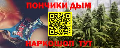 амф Комсомольск-на-Амуре