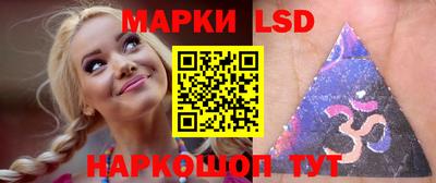 бутират Кимры