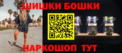 марки lsd Кингисепп