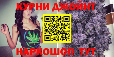 трава Конаково