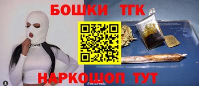 гидропоника Коммунар
