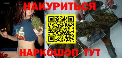 бутират Кимры