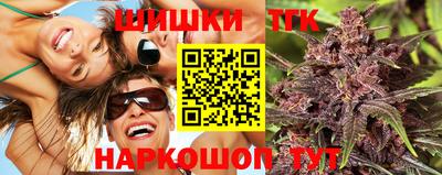 скорость mdpv Магадан