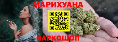 мет Майкоп