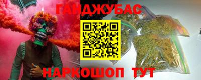 марки lsd Кингисепп
