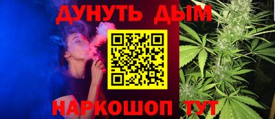 бутират Кимры