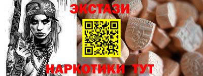 мет Майкоп