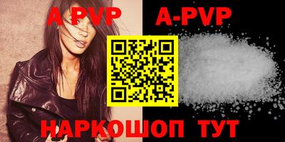 бутират Кимры