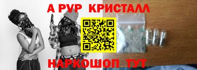 бутират Кимры