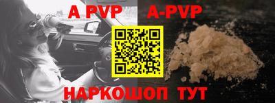 бутират Кимры