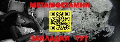 марки lsd Кингисепп