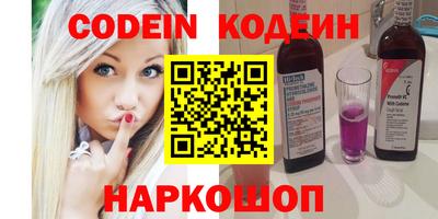 марки lsd Кингисепп