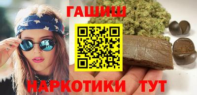 гидропоника Коммунар