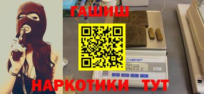 мет Майкоп